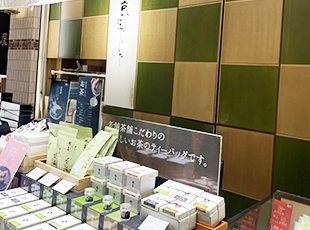 アトレ恵比寿店